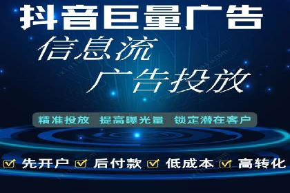 实战案例：SEM优化助力品牌知名度提升